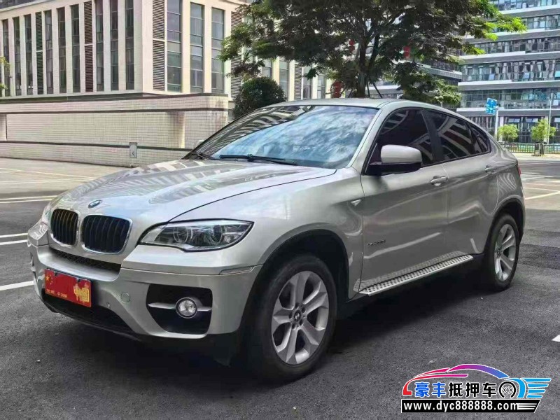 08年宝马X6轿车抵押车出售