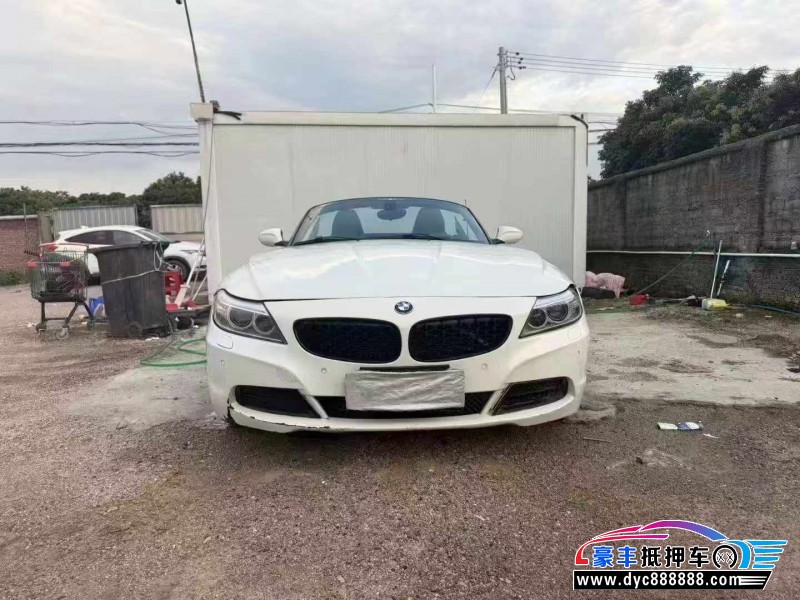 抵押车出售14年宝马Z4轿车