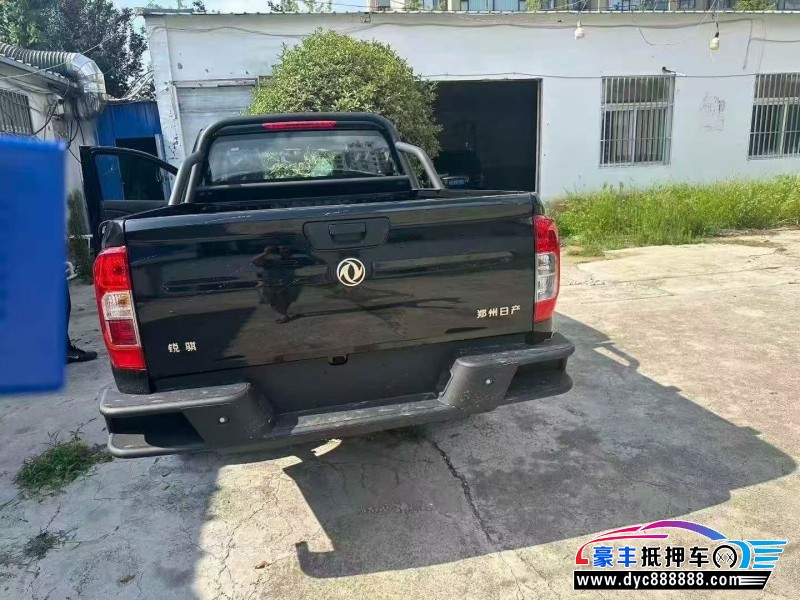 26年东风锐骐皮卡轿车抵押车出售