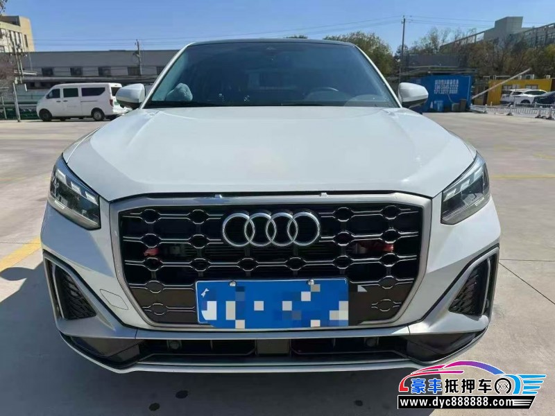 抵押车出售23年奥迪Q2轿车