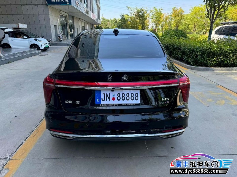 23年红旗H5轿车抵押车出售