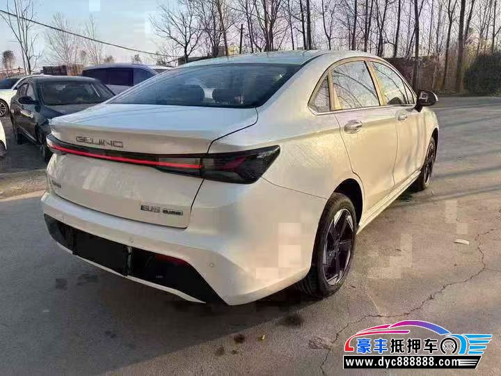 25年北汽新能源EU系列轿车抵押车出售