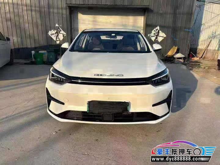 25年北汽新能源EU系列轿车抵押车出售