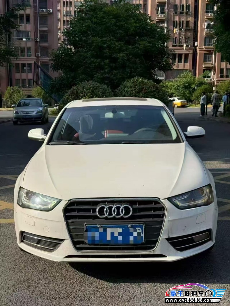 14年奥迪A4L轿车抵押车出售