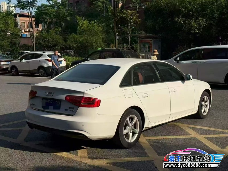 14年奥迪A4L轿车抵押车出售