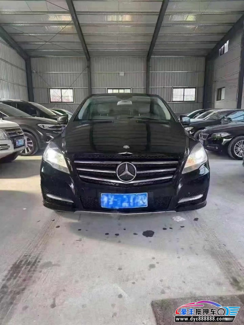 抵押车出售16年奔驰R轿车