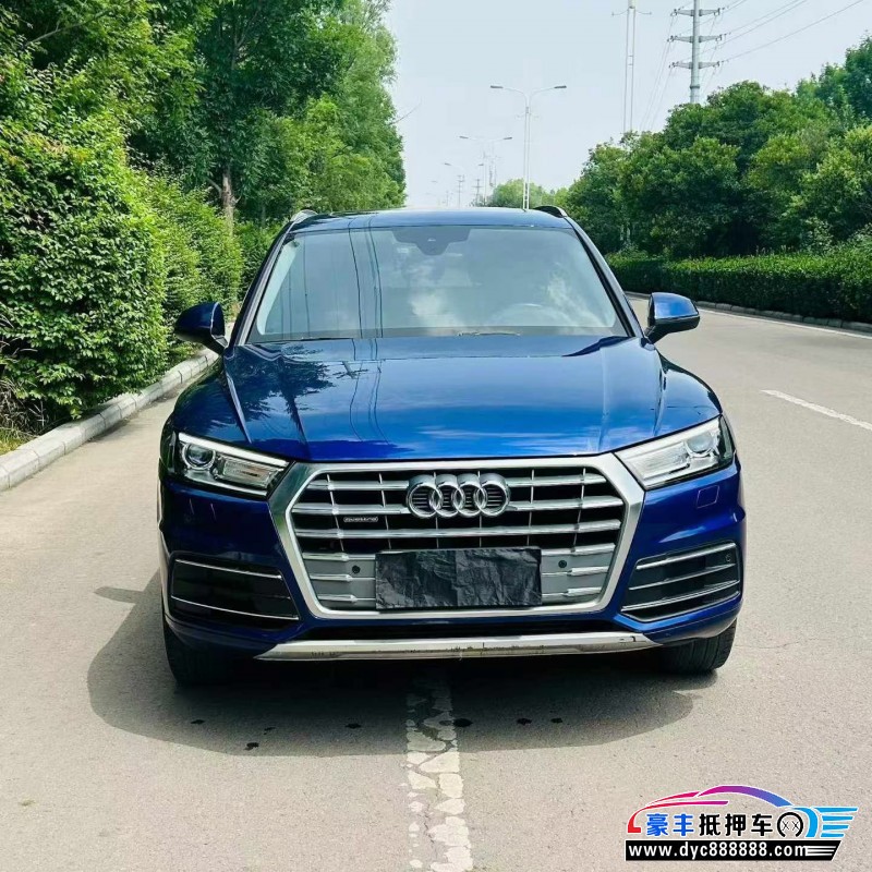 19年奥迪Q5轿车抵押车出售