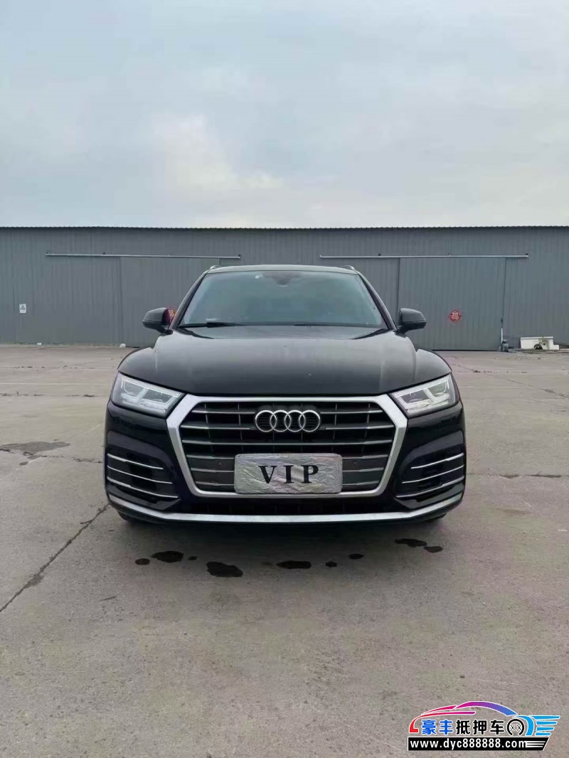 20年奥迪Q5轿车抵押车出售