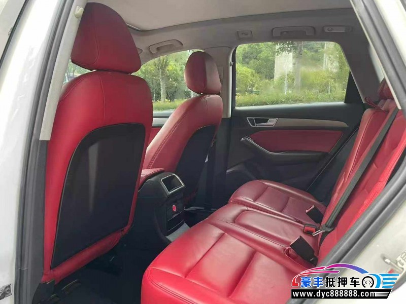 15年奥迪Q5轿车抵押车出售