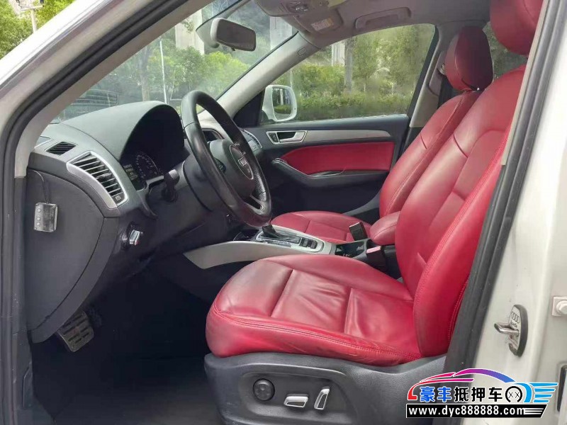 15年奥迪Q5轿车抵押车出售