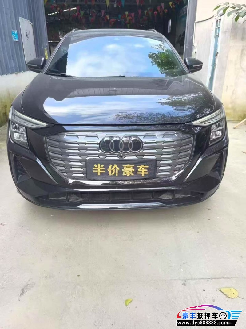 24年奥迪Q5轿车抵押车出售