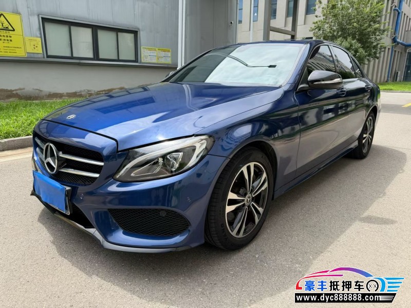 18年奔驰C轿车抵押车出售