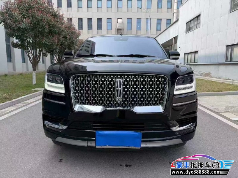 20年林肯领航员轿车抵押车出售