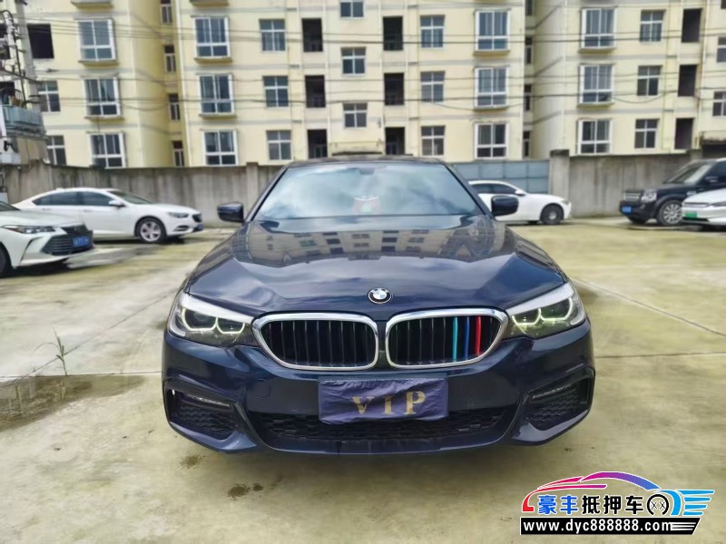 17年宝马5系轿车抵押车出售