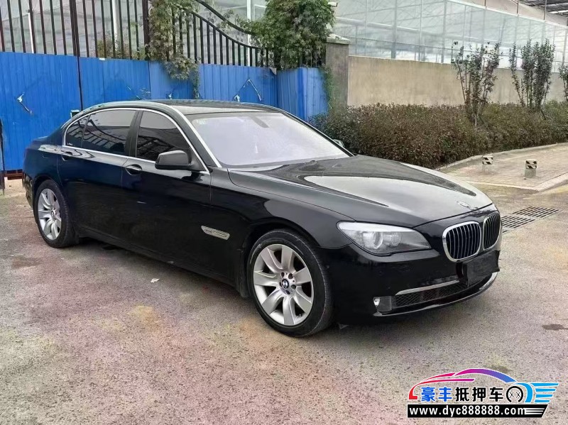 13年宝马7系轿车抵押车出售