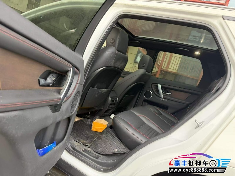22年路虎发现运动轿车抵押车出售