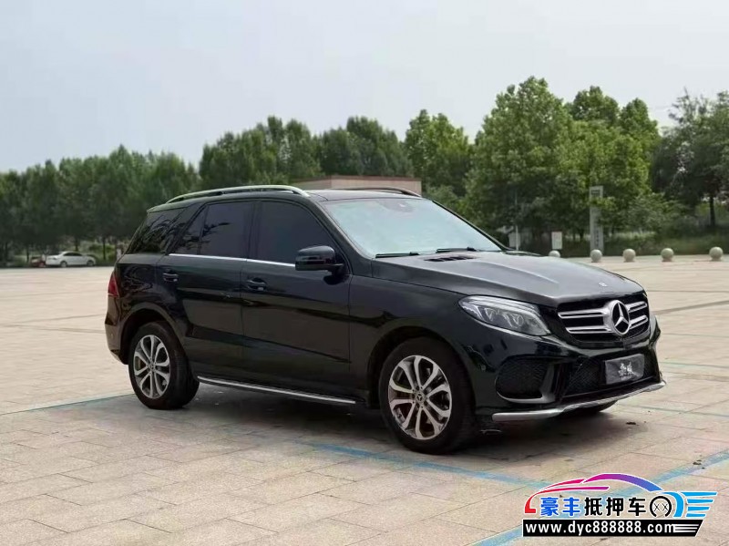 17年奔驰GLE轿车抵押车出售