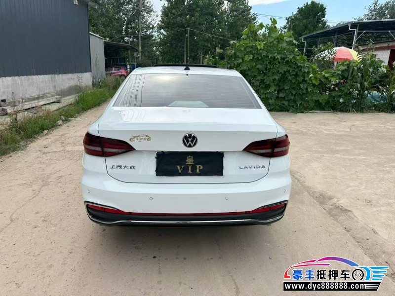 24年大众朗逸轿车抵押车出售