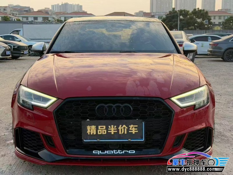 抵押车出售18年奥迪S3轿车