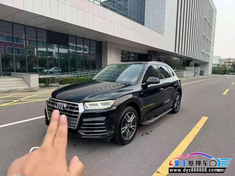 19年奥迪Q5SUV抵押车出售