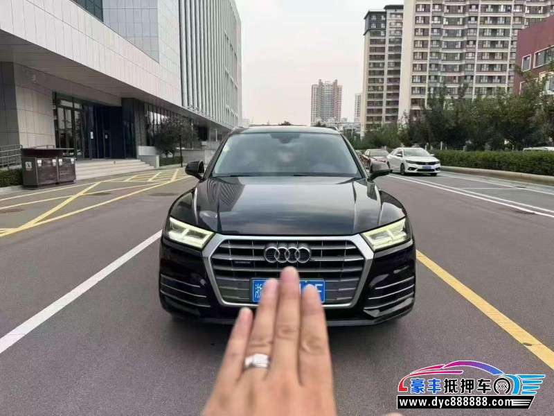 19年奥迪Q5SUV抵押车出售