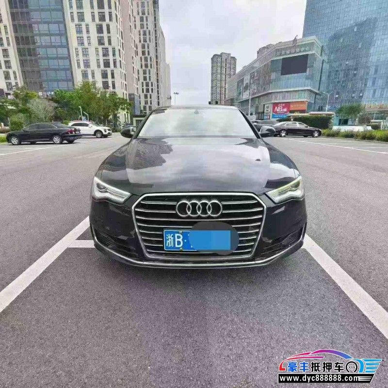 16年奥迪A6L轿车抵押车出售