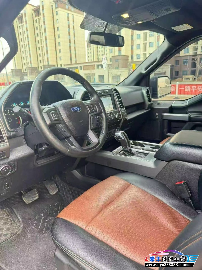 19年福特F-150轿车抵押车出售