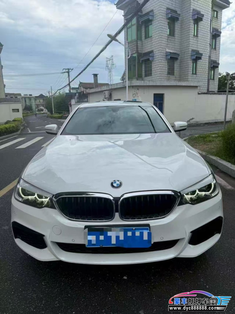 20年宝马5系轿车抵押车出售