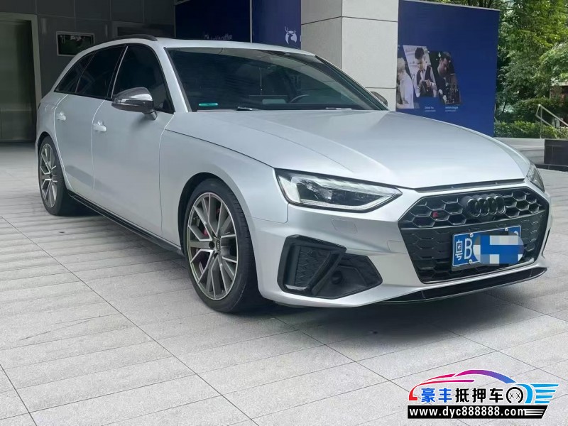 23年奥迪S4轿车抵押车出售