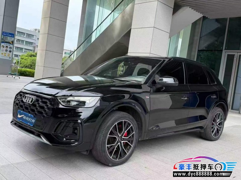 24年奥迪Q5轿车抵押车出售