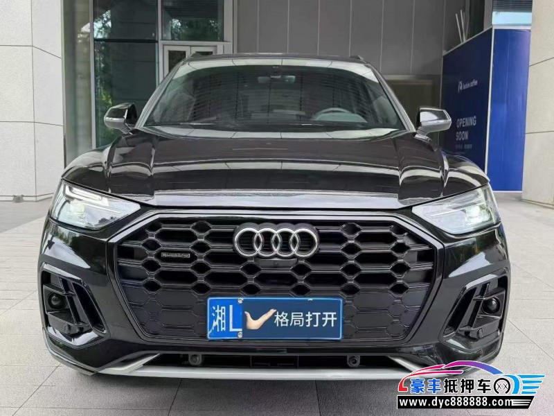 24年奥迪Q5轿车抵押车出售
