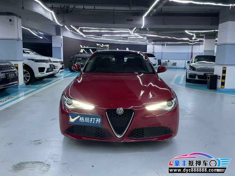 19年阿尔法·罗密欧Giulia轿车抵押车出售