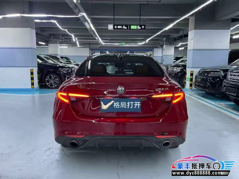 19年阿尔法·罗密欧Giulia轿车抵押车出售