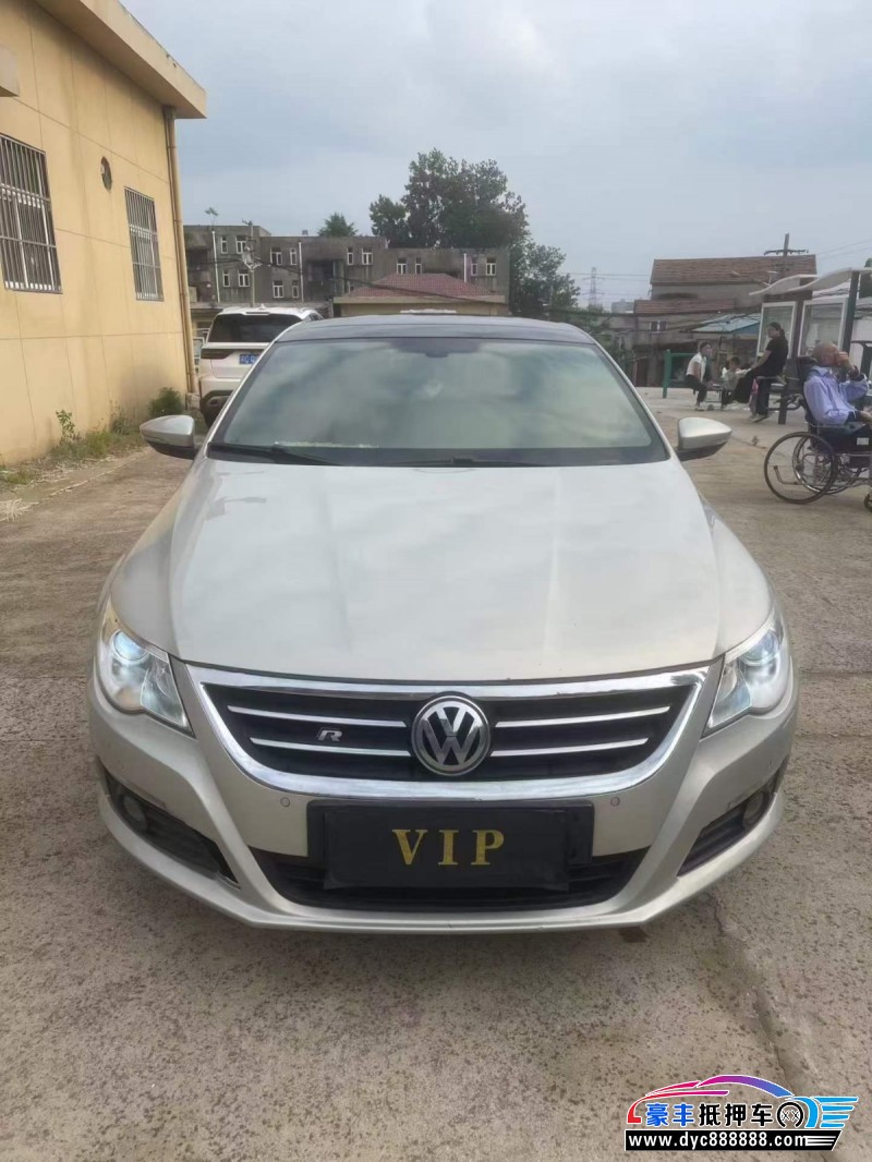 抵押车出售11年大众CC轿车