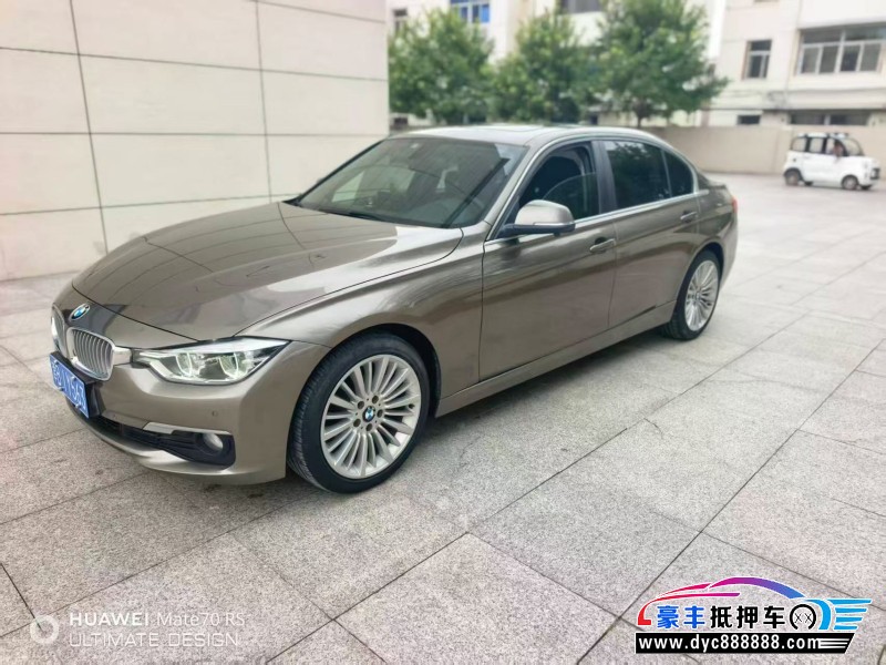 18年宝马3系轿车抵押车出售