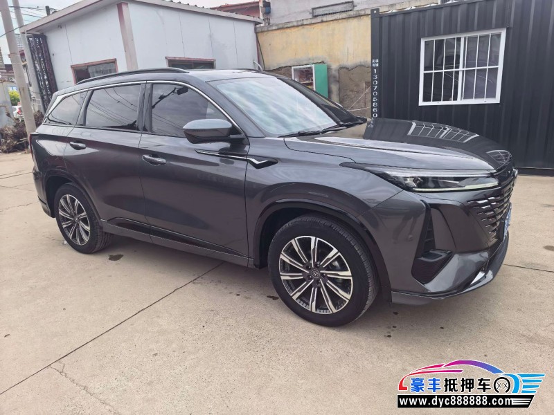 24年长安CS75轿车抵押车出售