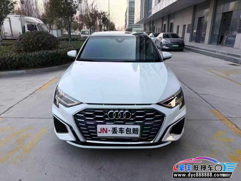 23年奥迪A3轿车抵押车出售
