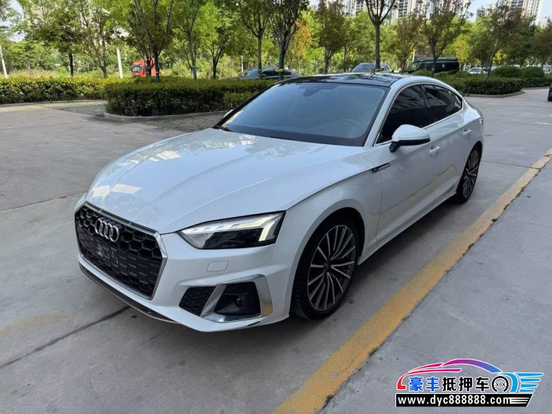 23年奥迪A5轿车抵押车出售