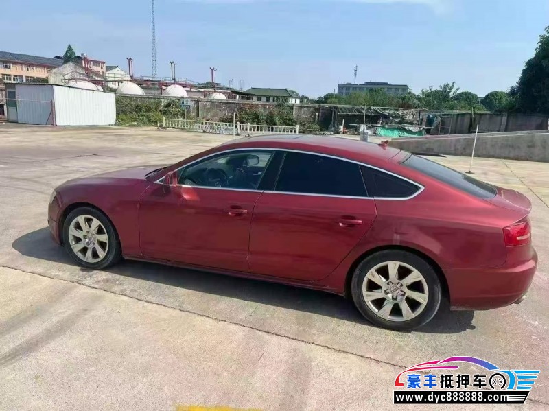 11年奥迪A5轿车抵押车出售