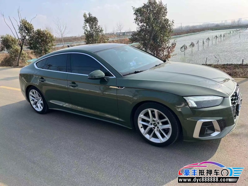 24年奥迪A5轿车抵押车出售