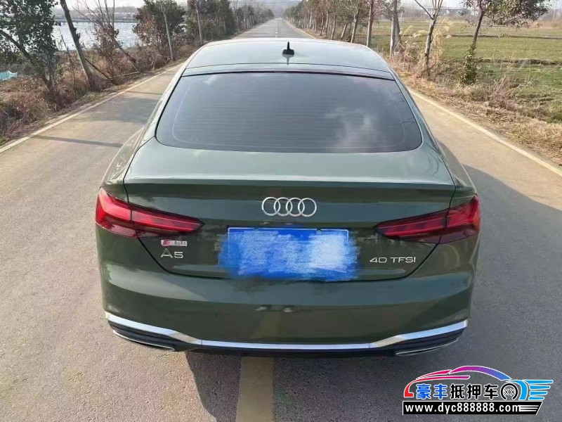 24年奥迪A5轿车抵押车出售