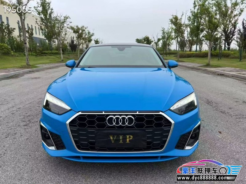 抵押车出售22年奥迪A5轿车