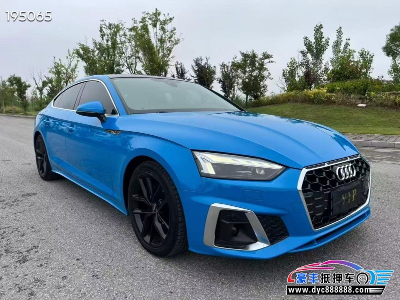 22年奥迪A5轿车抵押车出售