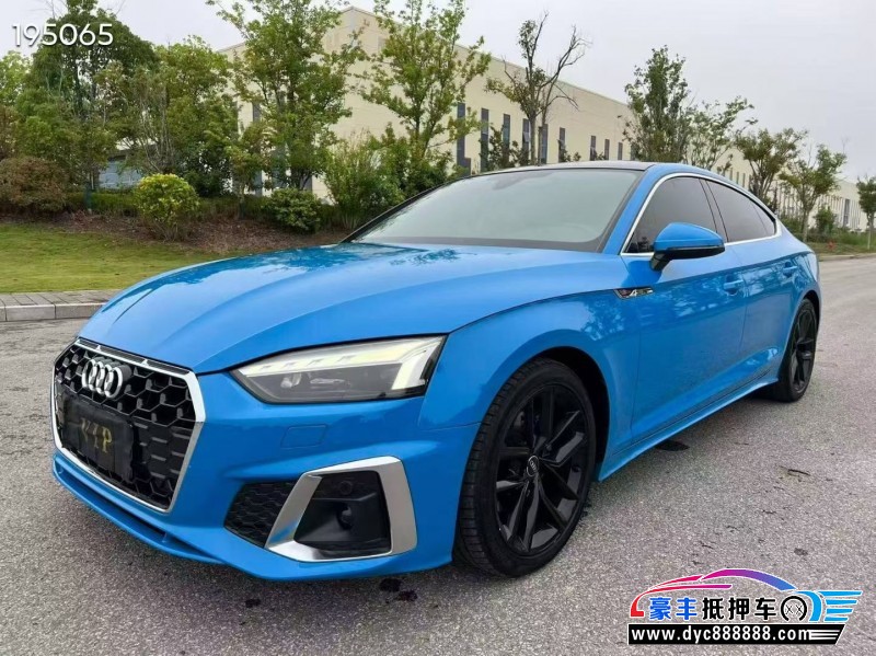 22年奥迪A5轿车抵押车出售