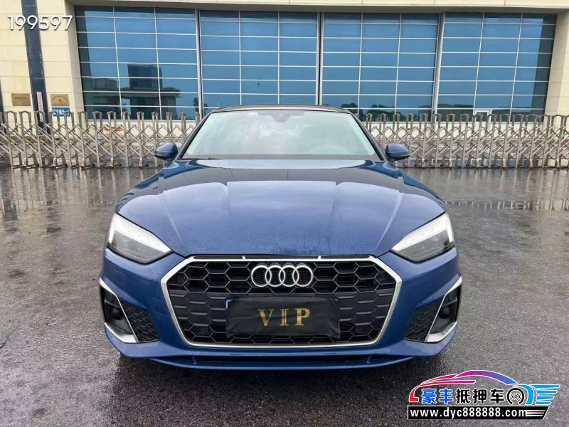 抵押车出售23年奥迪A5轿车