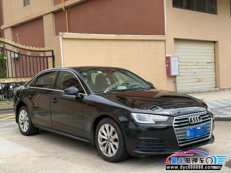 17年奥迪A4轿车抵押车出售