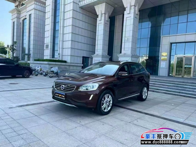 15年沃尔沃XC60轿车抵押车出售