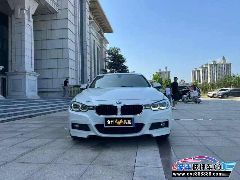 19年宝马3系轿车抵押车出售