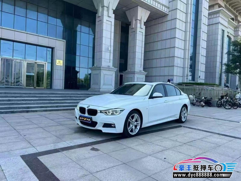 19年宝马3系轿车抵押车出售