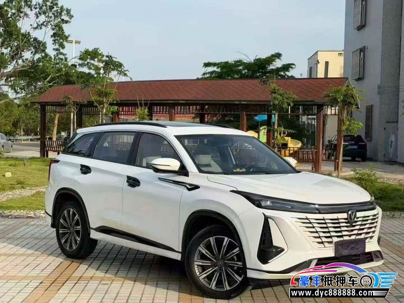 24年长安CS75轿车抵押车出售